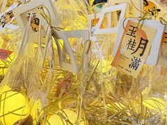 -中贸广场