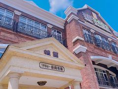-桂园餐厅(五大道店)