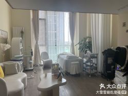 -美肌工坊皮肤管理