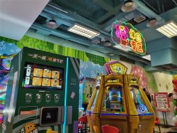 -莫莉幻想儿童乐园(三河燕郊永旺店)