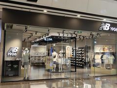 -万达广场(南京江宁店)