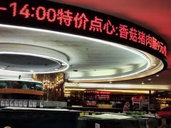 -御满江海鲜酒家(洛溪新城店)
