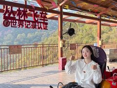 -宝晶宫旅游景区