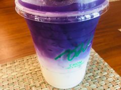 -Chom Cafe and Restaurant