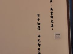 -小茶闲舍·观景商务茶馆(广州塔店)