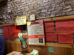 -名扬烤肉(起源店)