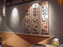 -肉肉大米(金虹桥店)