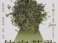 -帝京日语(春熙路旗舰校区)