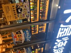 -木屋烧烤(坂田天安云谷店)