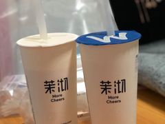 -茉沏(万科美好广场店)