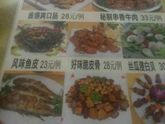 -江记餐厅(罗冲围店)