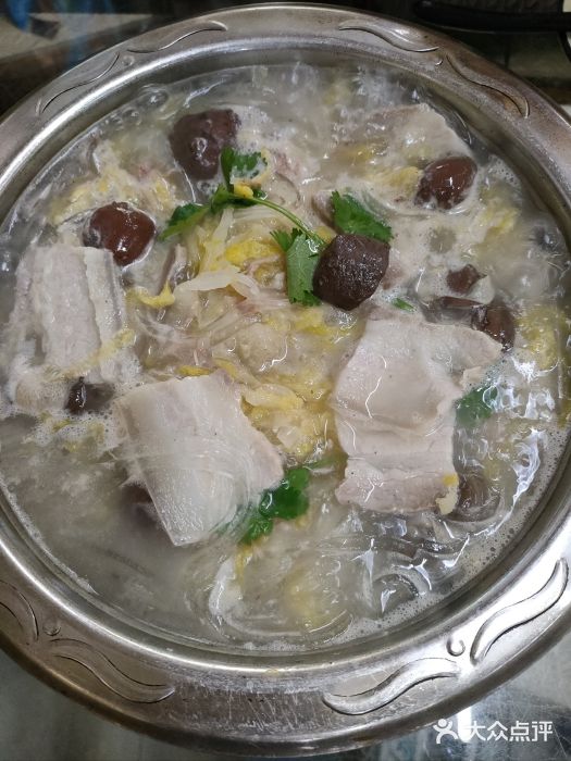 三子下水馆(南十四道街151号店)图片