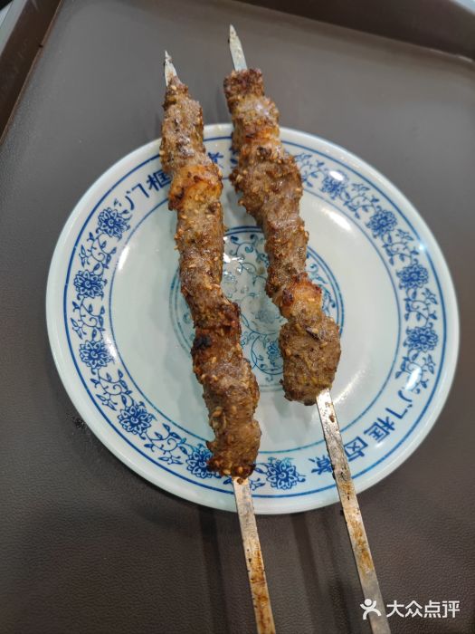门框胡同百年卤煮(新街口店)老北京羊肉串图片