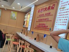 -叶伟胡辣壳面(两路口店)