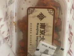 -南京大牌档(龙湖长楹天街店)