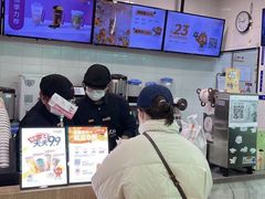 -CoCo都可(搜秀城店)