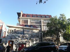 -天津五大道文化旅游区