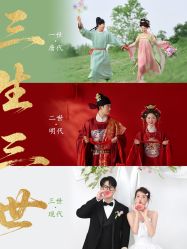 -雅云婚纱摄影工作室旗舰店