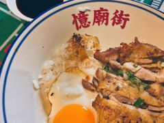 -憶廟街 X 沙角邨(太古城店)