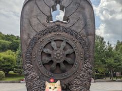 -六鼎山文化旅游区