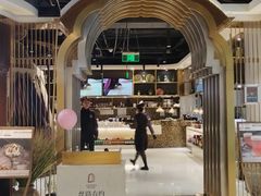 -丝路有约·优雅新疆菜(万宴城店)