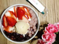 -宝珠奶酪(浦东金桥店)