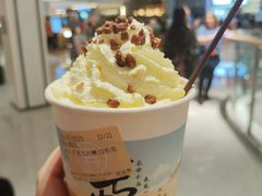 -茶话弄(北京五棵松万达店)