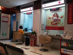 -中国银行(浦江高科技园支行)