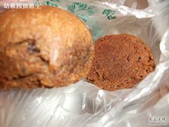 -壹条龙饭庄台基厂店