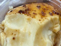 -共和老洪豆花草粿水粿