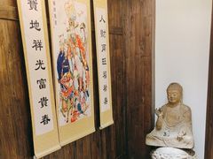 -老村长•湖北家常菜(黄浦路店)