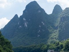 -桂林独秀峰王城景区