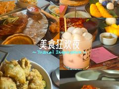 -像素研食The pixlab (皮市街店)