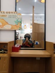 -章光101防脱养发荟