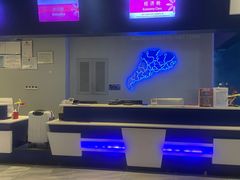 -甜心航空主题餐厅(清远万达广场店)