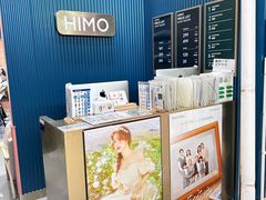 -海马体照相馆(上海晶耀前滩店)