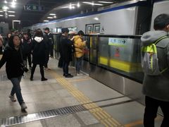 -五道口(地铁站)