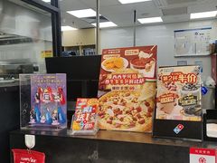 -达美乐比萨(西客站北店)