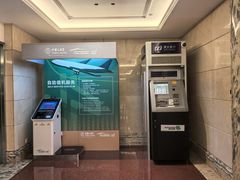 -广州中国大酒店