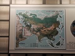 -呼和浩特博物馆