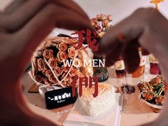 -CAKE BOSS蛋糕老板(公主坟凯德晶品店)