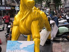 -江三王记牛杂馆(总店)