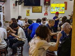 -八珍·广式煎饺·广州老字号(北京路总店)
