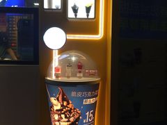 -麦当劳(中山八路店)