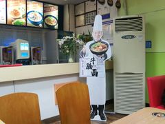 -李先生牛肉面大王(广渠门内店)