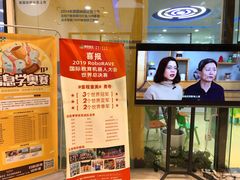 -童程童美·信息学竞赛·乐高机器人编程(长宁来福士校区)