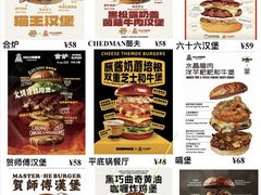 -龙湖杭州滨江天街
