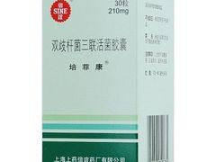 -复旦大学附属华山医院(总院)