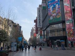 -南京路步行街