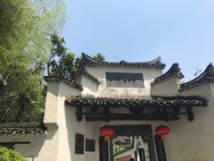 -景德镇古窑民俗博览区